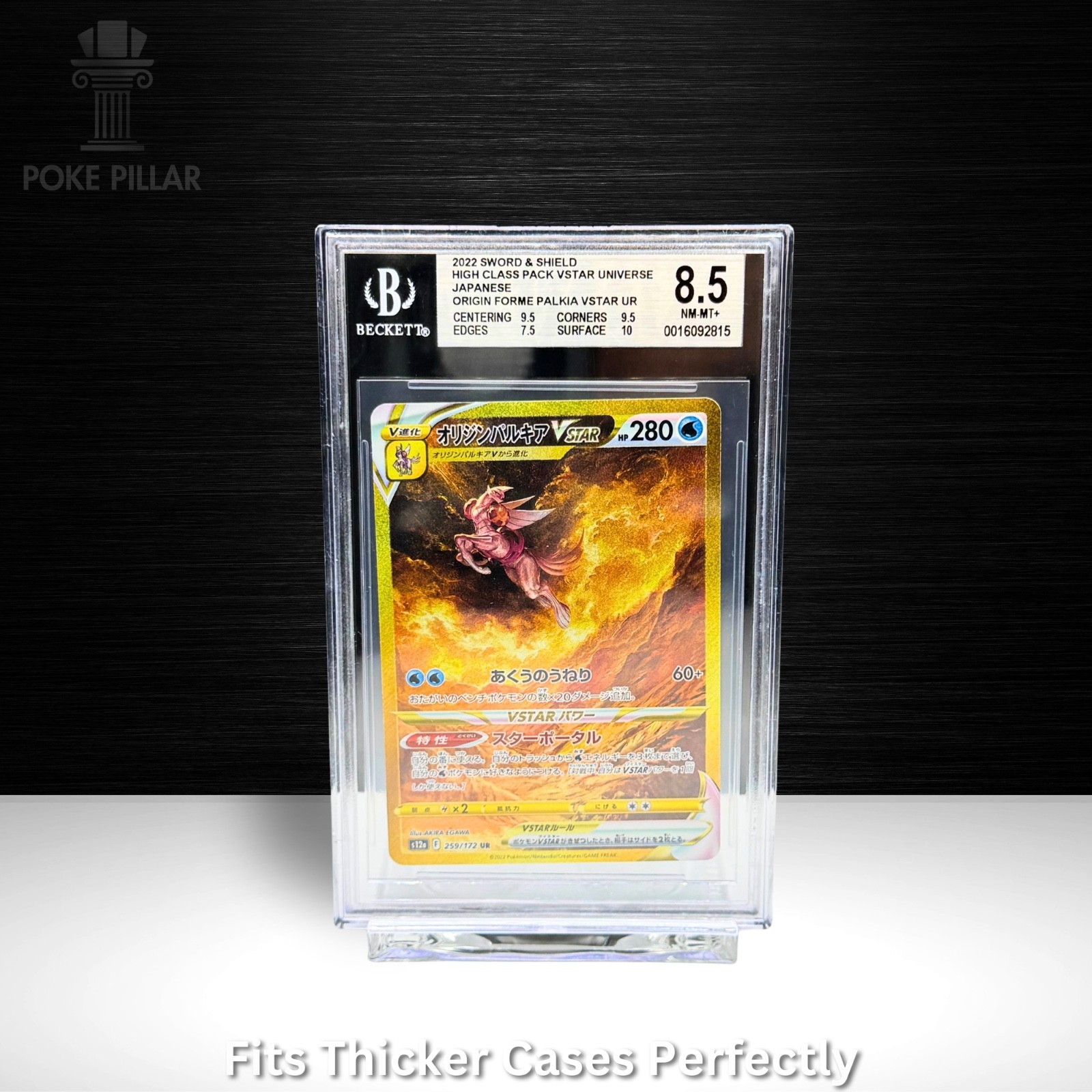 Acrylic Card Stand Holder Display Pokemon PSA Graded Slabs, CGC, BGS, SGC Sports