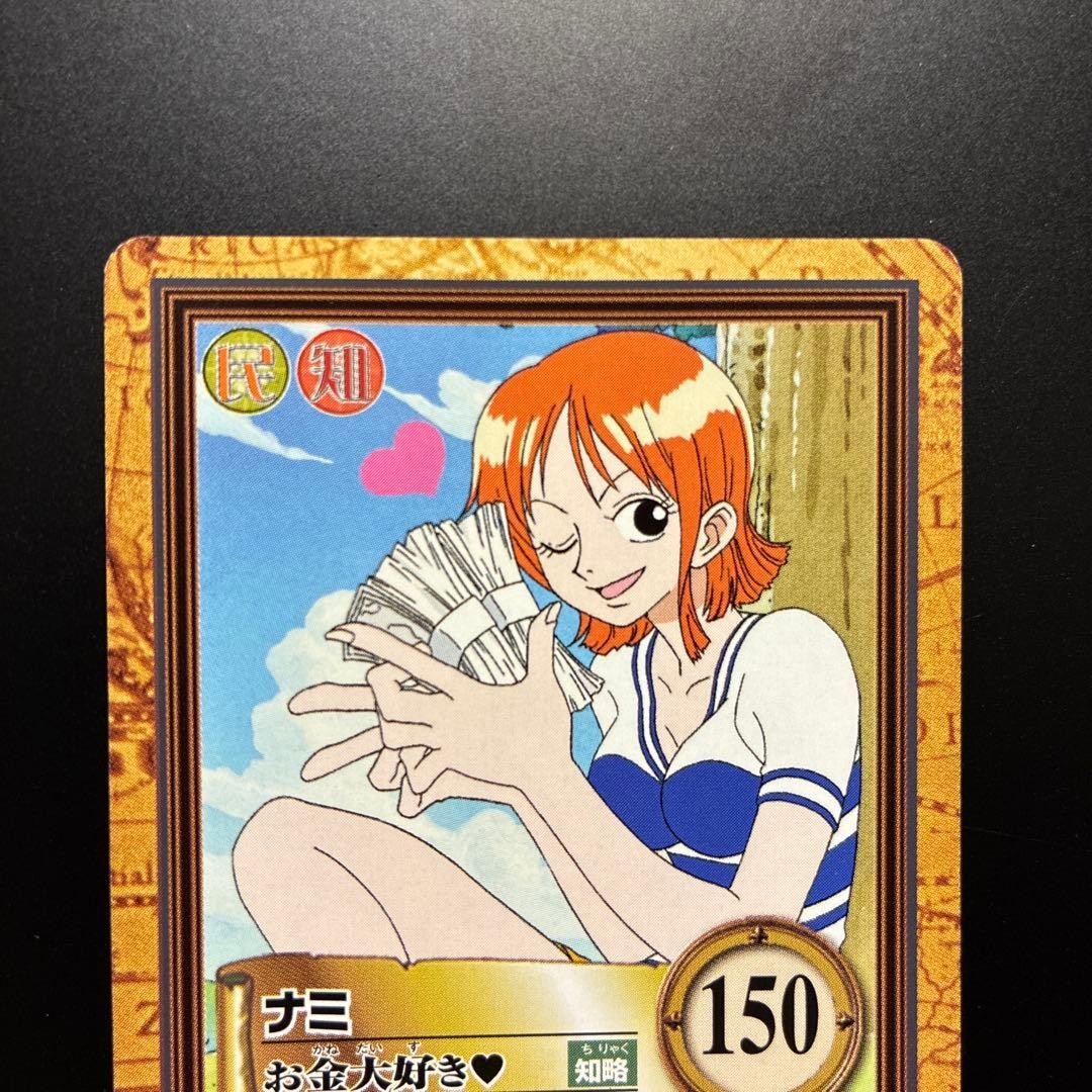 ONE PIECE Hyper Battle Card Nami C42 Money Lover Old Back Early Edition