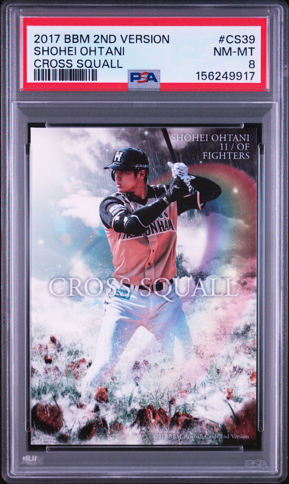 2017 BBM 2ND VERSION CROSS SQUALL #CS39 SHOHEI OHTANI PSA 8