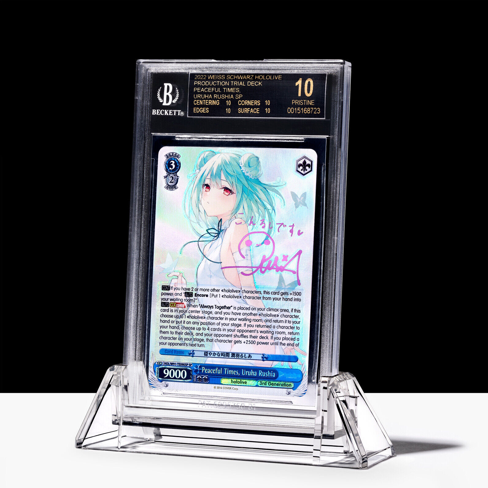 BGS Acrylic Stand Clear / Color For Graded Card Display / Slab Holder