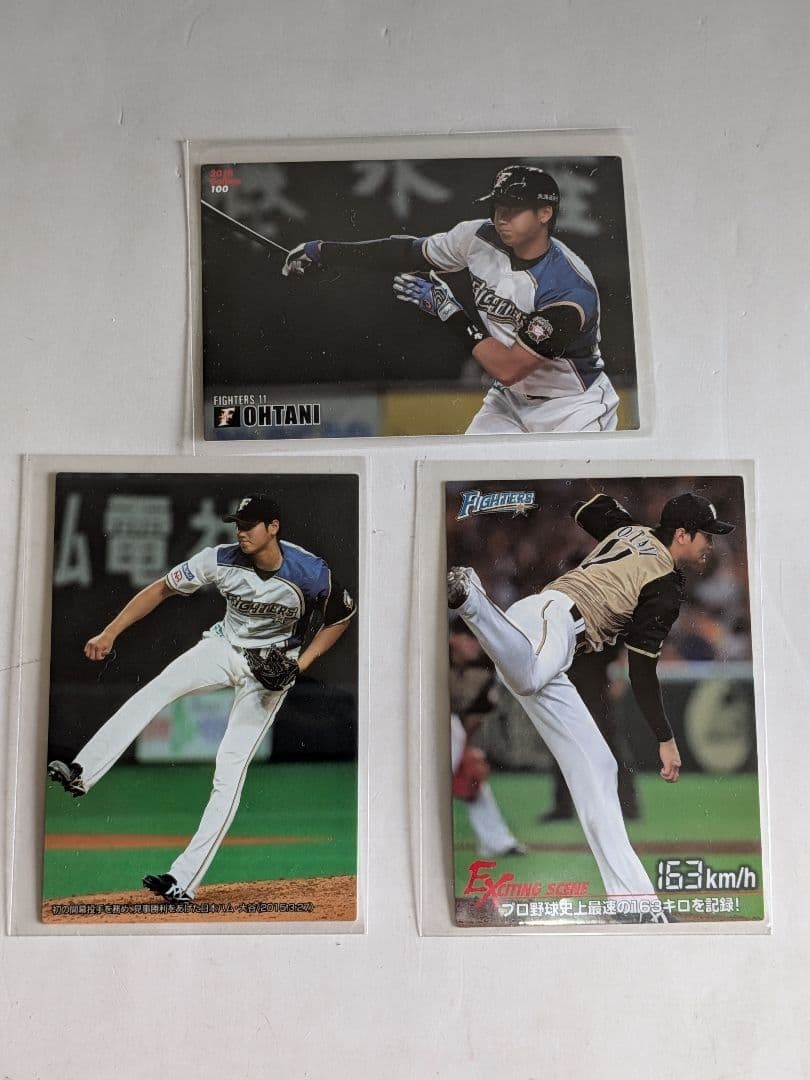 2015 2016 Calbee Shohei Ohtani 100 C-5 ES-02 Exciting Scene Checklist 3 Card Set