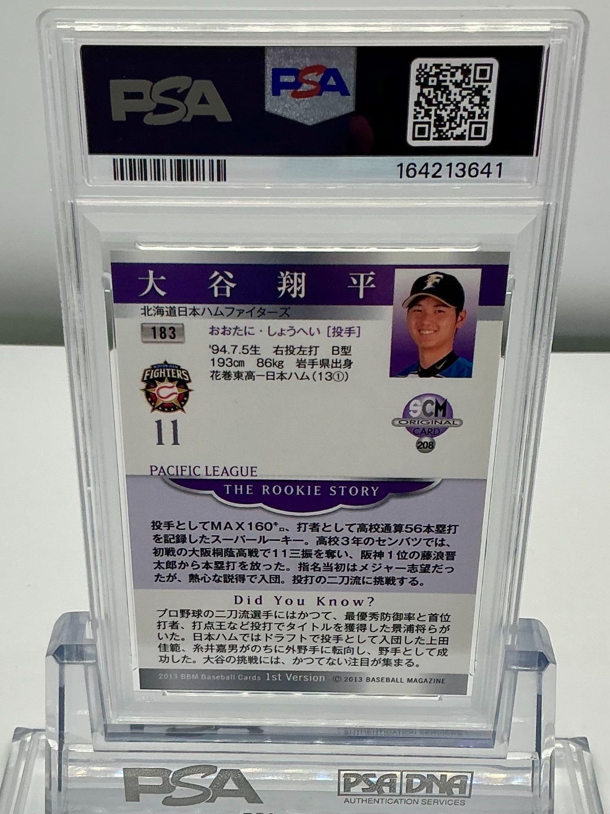 SHOHEI OHTANI 2013BBM 1ST VERSION SCM PROMO-SILVER FACS.#208 PSA6!POP2!(RC)