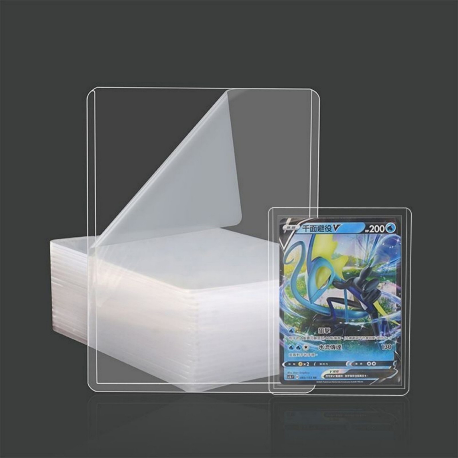 3″x4″ TopLoad Card Sleeves 35PT 25/50/100/200pcs Clear PVC For Pokemon One Piece