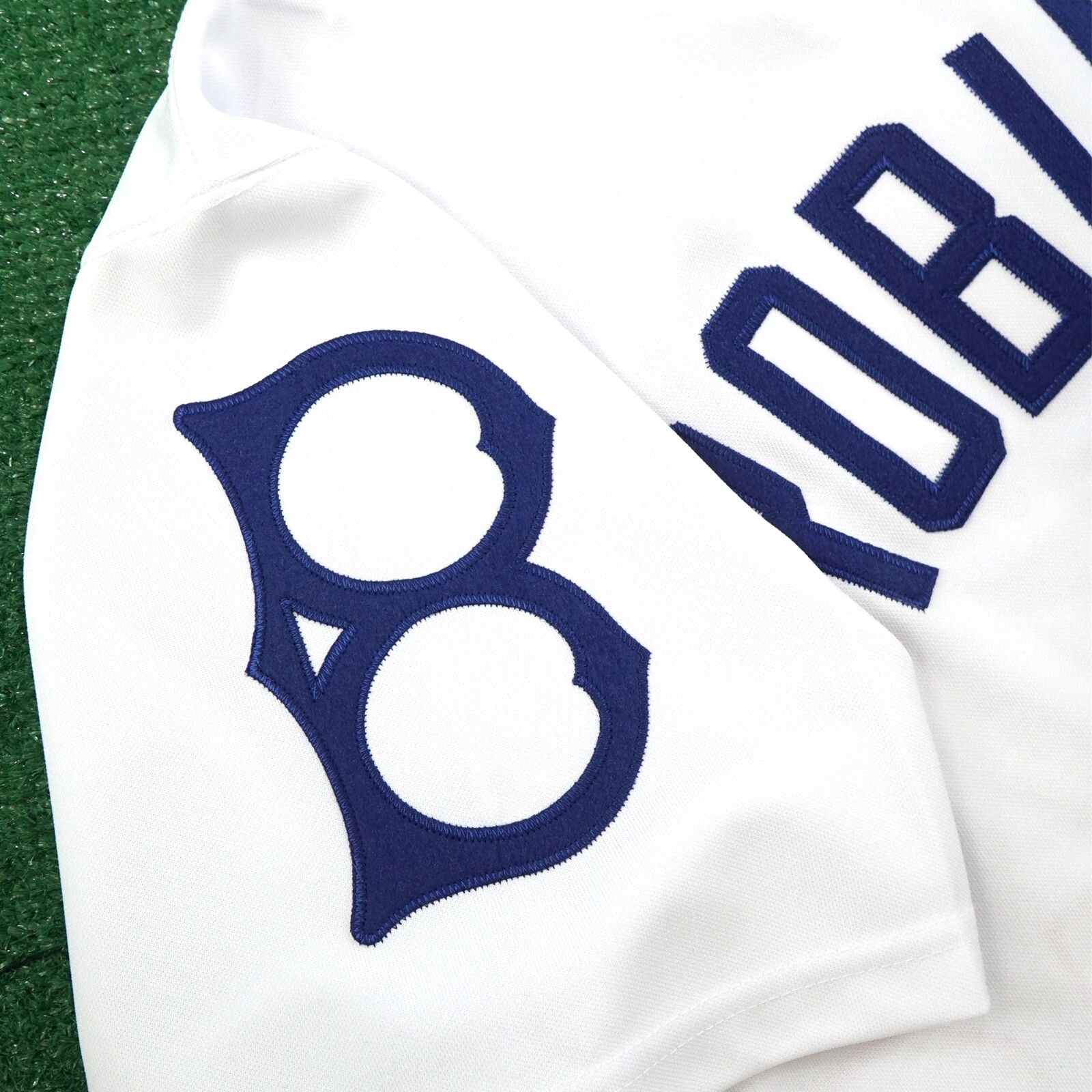 Jackie Robinson Brooklyn Dodgers Men’s Home White Cooperstown Jersey w/ Patch