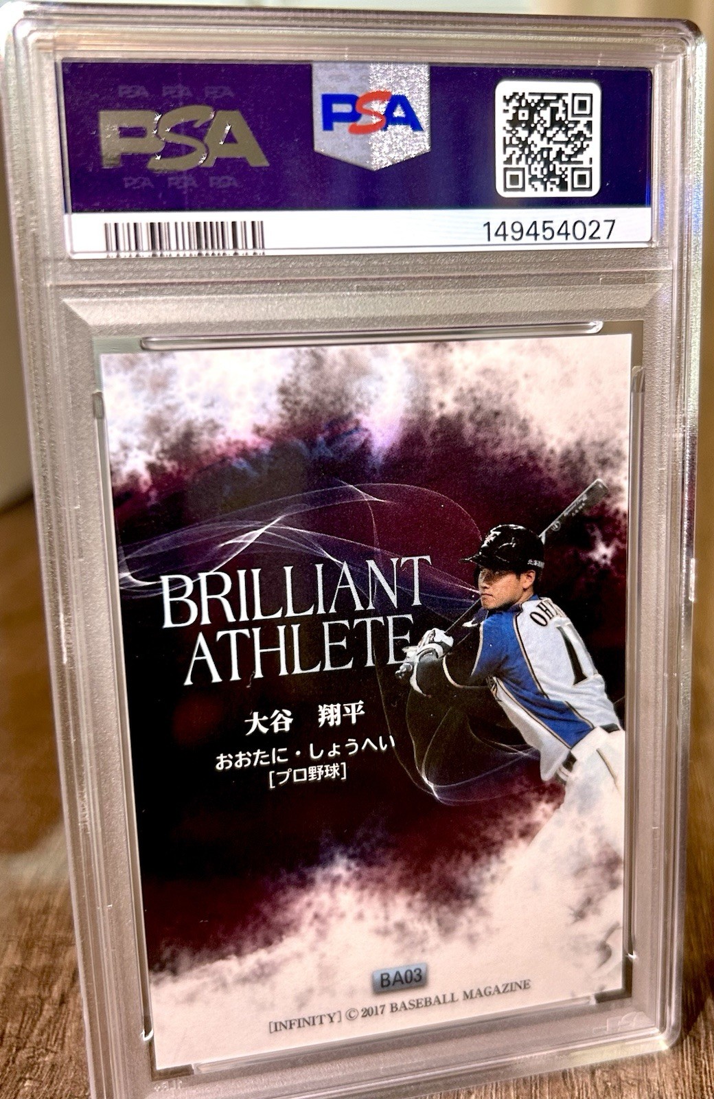 2017 Shohei Ohtani – BBM Infinity BRILLIANT ATHLETE #BA03 🔥PSA 💎 10🔥 RARE