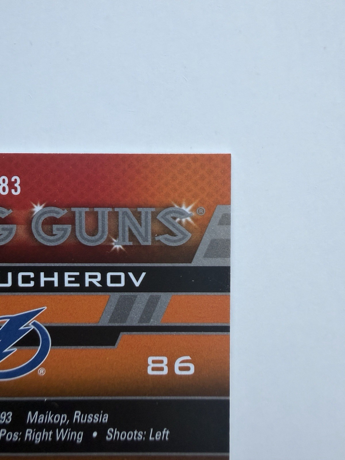 2013-14 Upper Deck Young Guns Nikita Kucherov #483 Rookie RC Tampa Bay READ