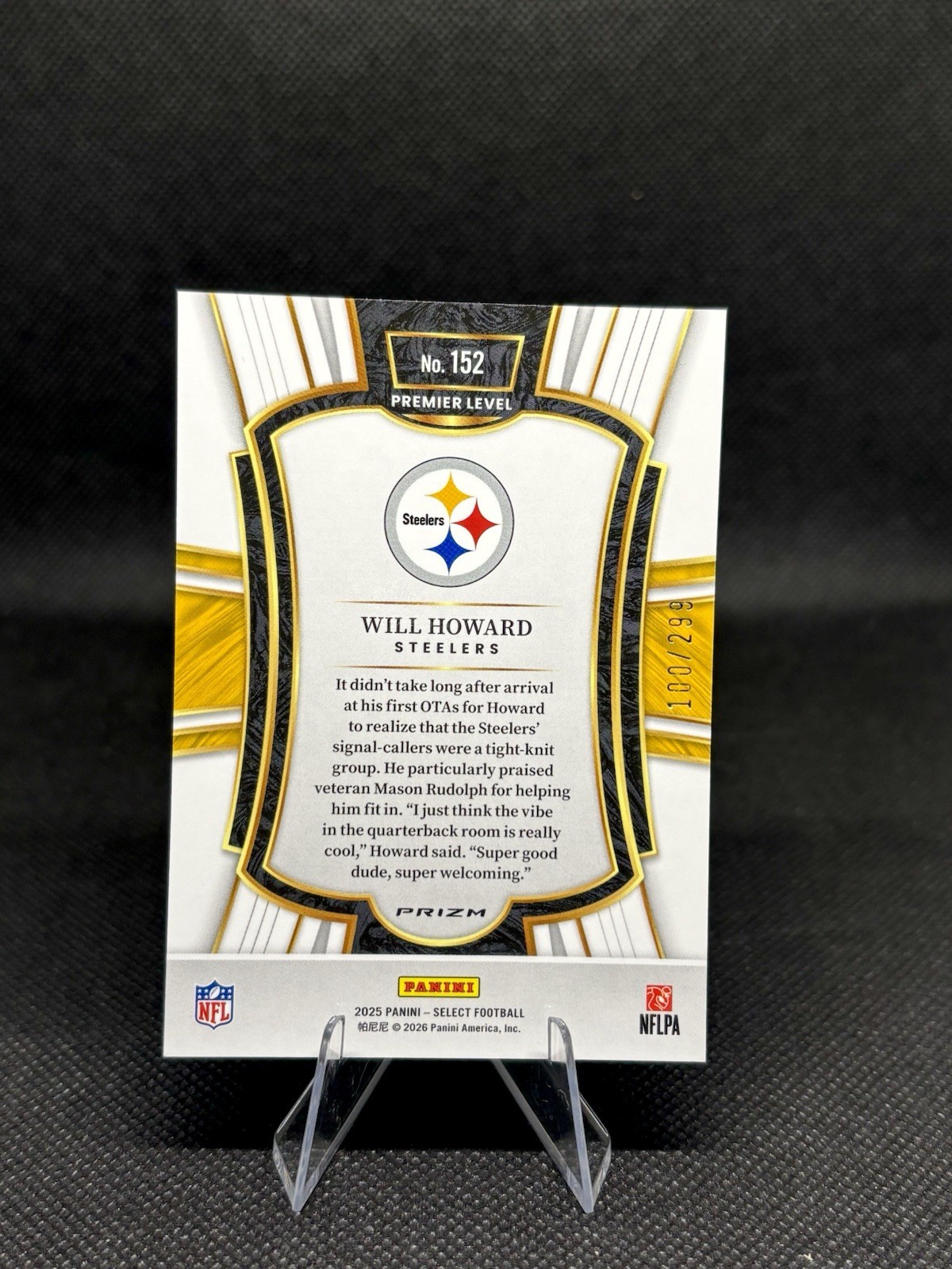 2025 Panini Select Premier Level Will Howard Tri-Color Prizm /299