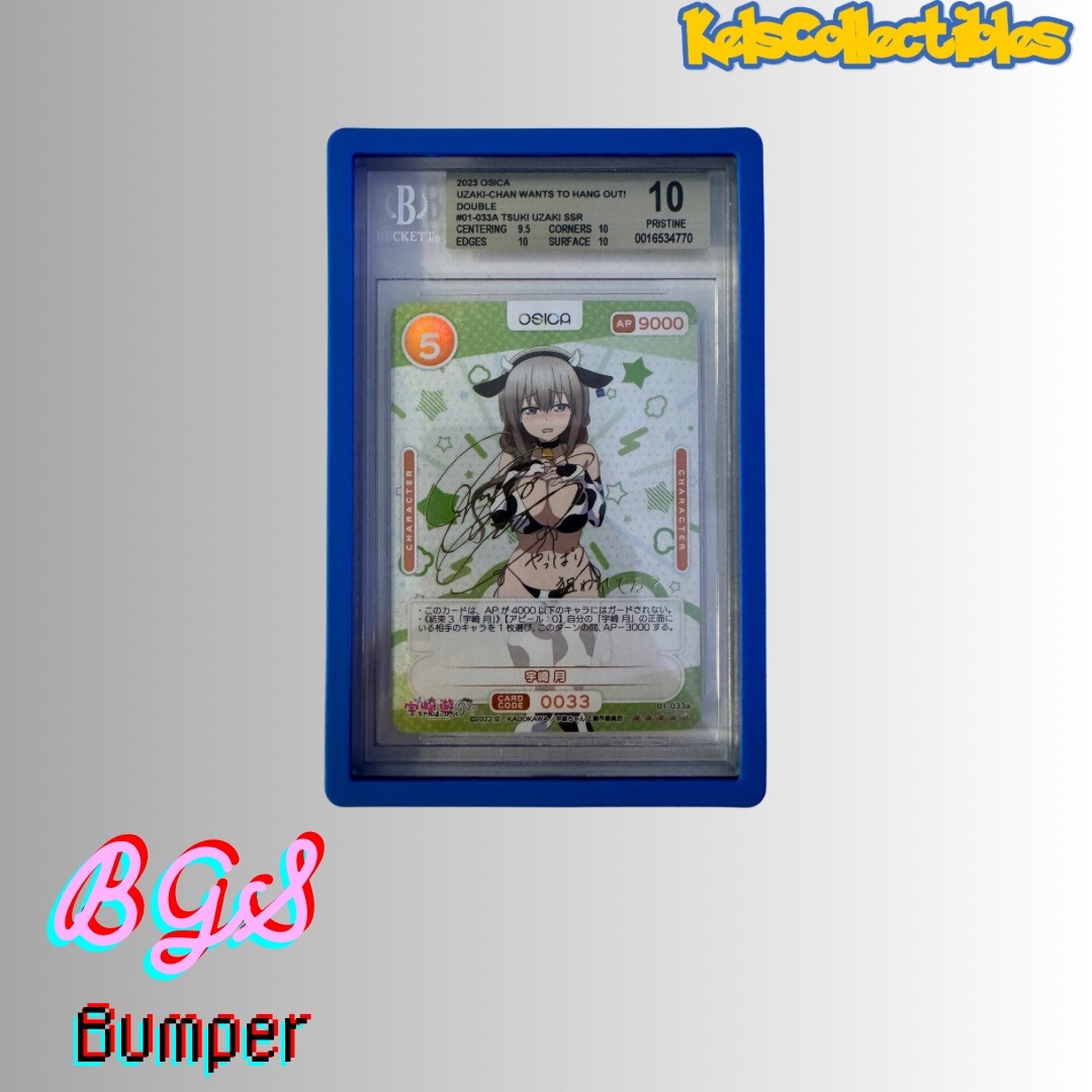 BGS Bumper Guard Protector for Graded Card Slab 5 Colors Protect Your Slabs