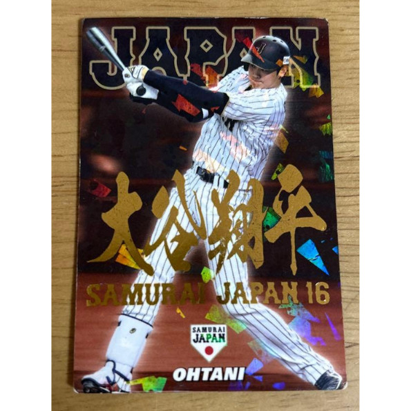 Shohei Ohtani 2017 CALBEE WBC Samurai Japan Gold foil sign card SJ-06 2