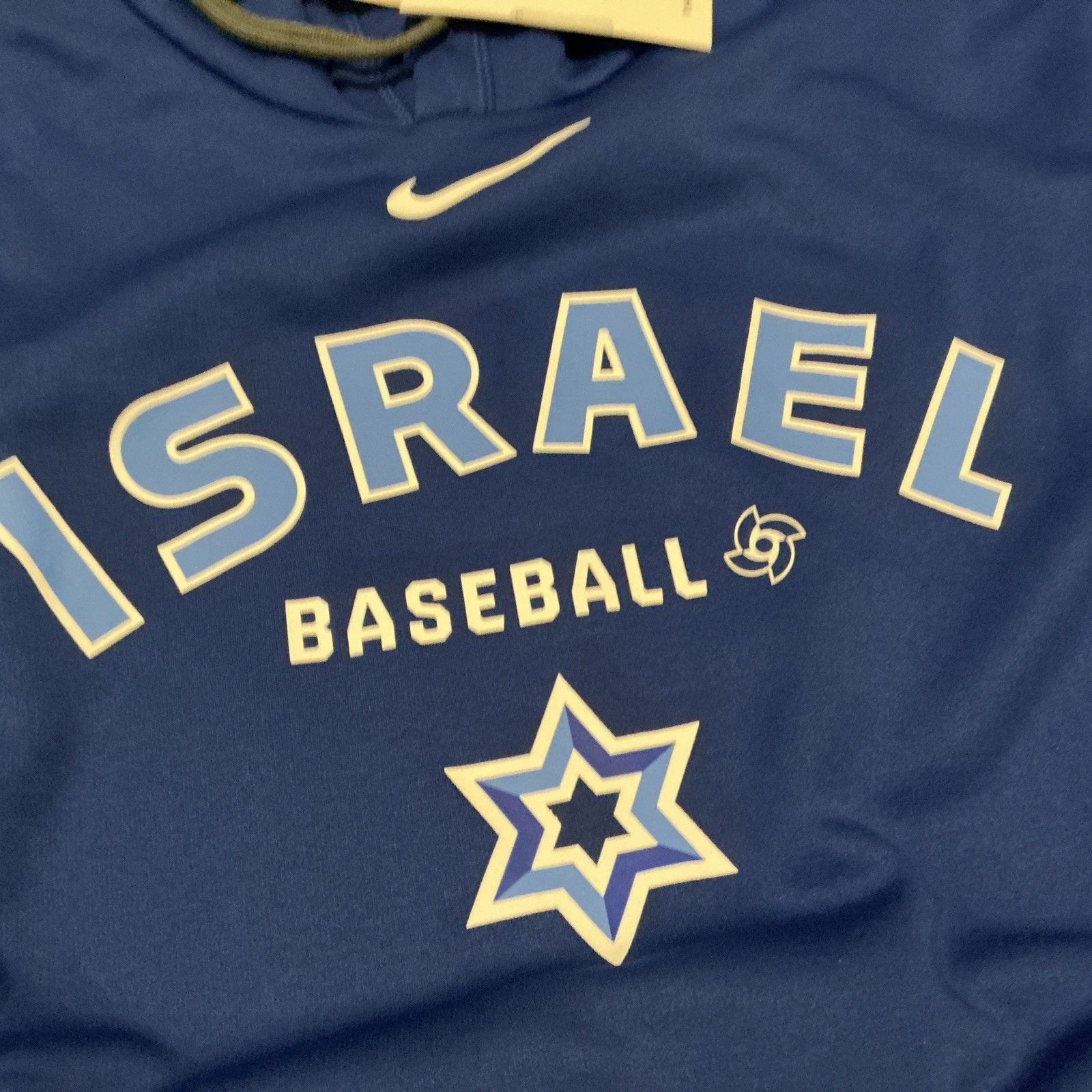 Nike Israel World Baseball Classic WBC Hoodie Men’s Size: 2XL Therma-Fit