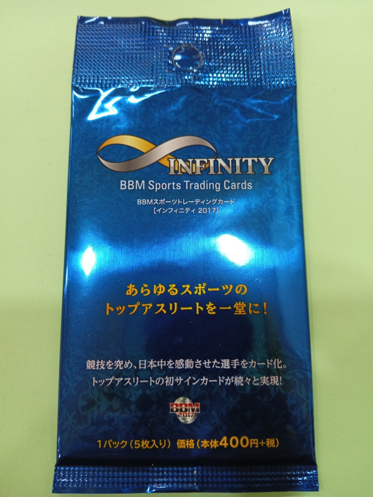 2017 BBM Infinity Unopened pack, OHTANI ? Rare!