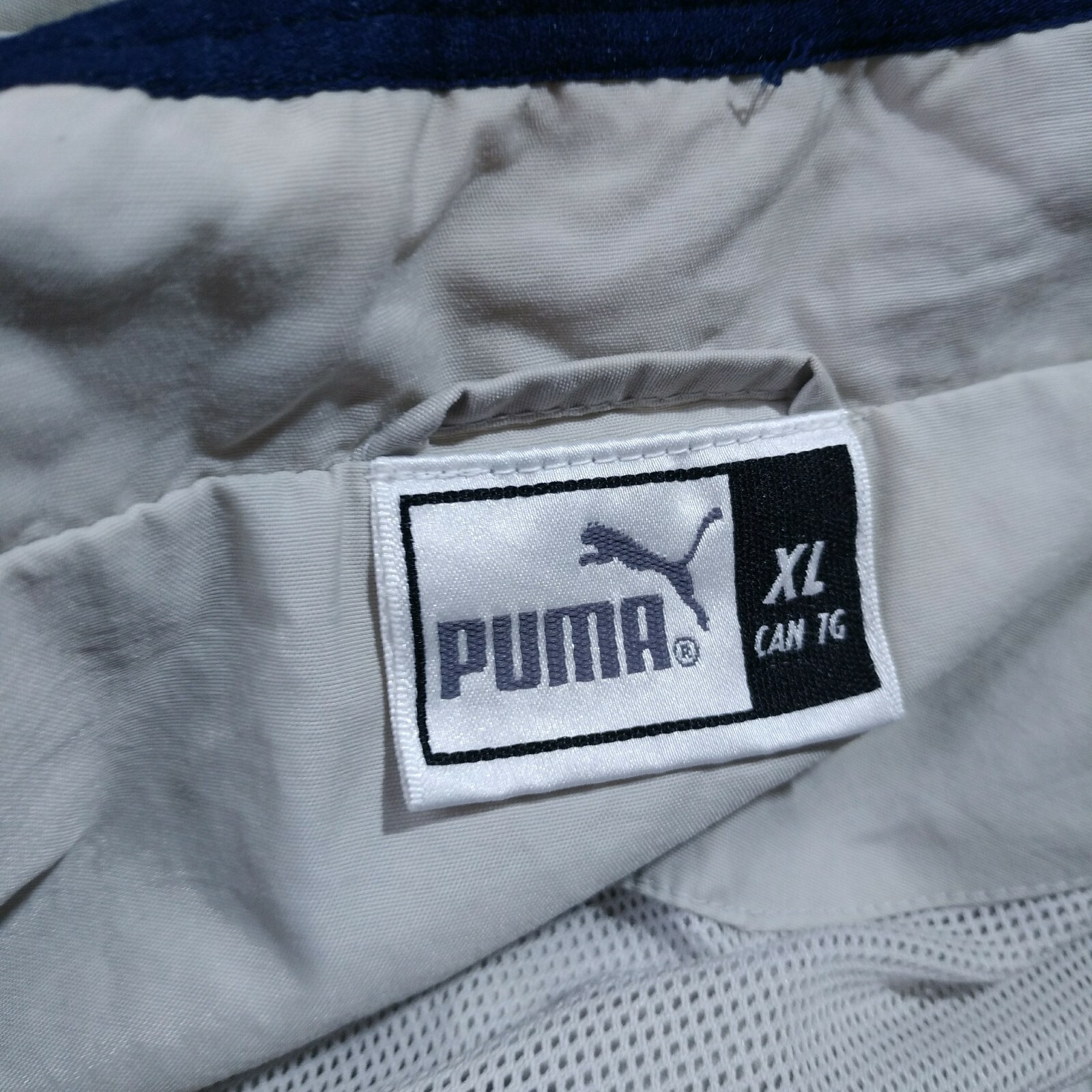 Reading The Royals Training Jacket Long Sleeve Puma Nylon Mens Size XL