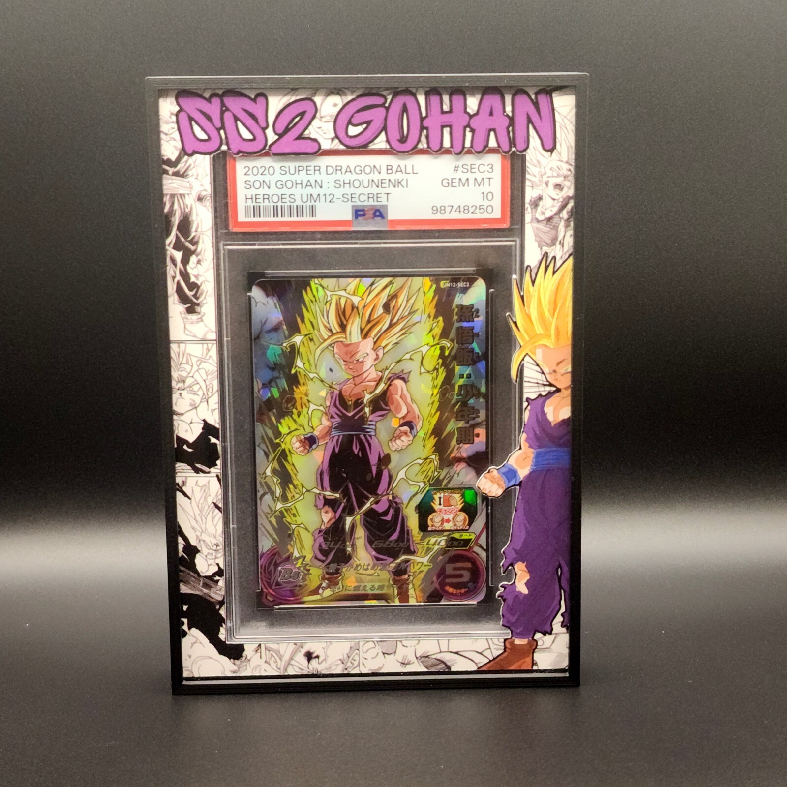 Dragon Ball TCG Frames (PSA, CGC, BGS) Part 2
