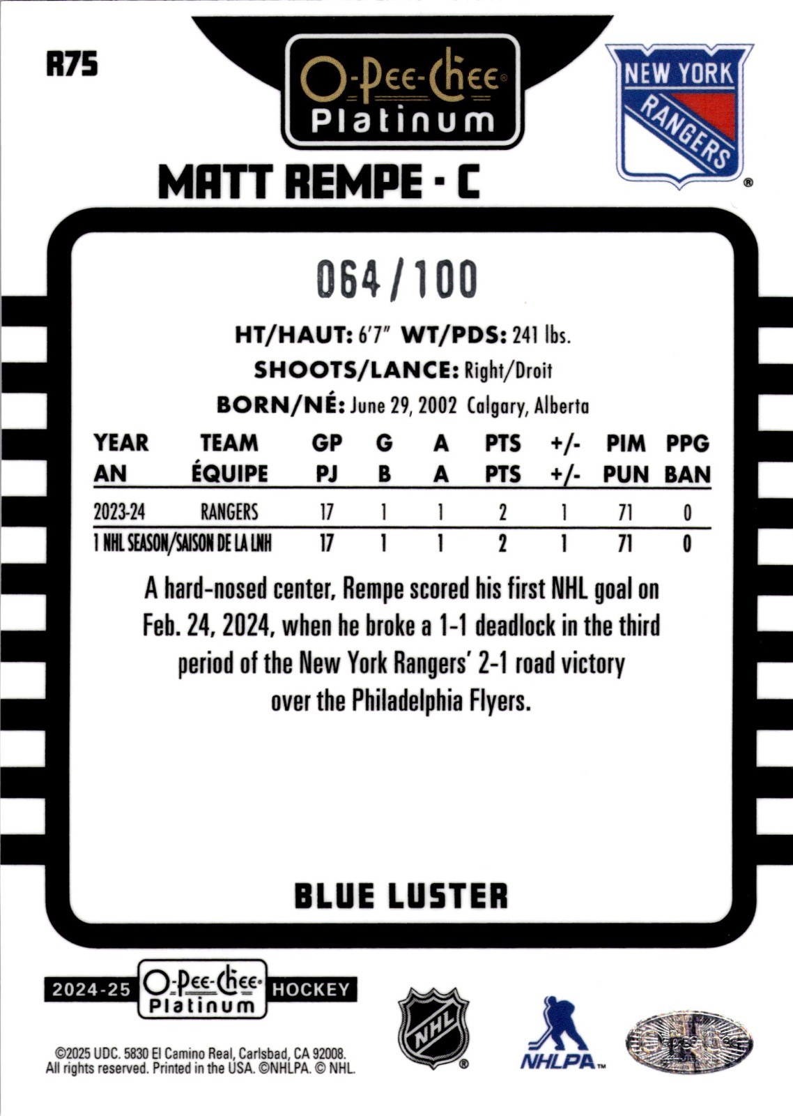 2024-25 O-Pee-Chee Platinum Matt Rempe Blue Luster 64/100 Card #R75