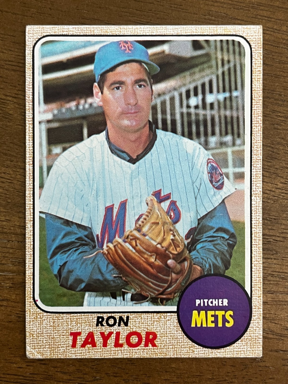 1968 topps baseball cards #421 to #490, complete your set
