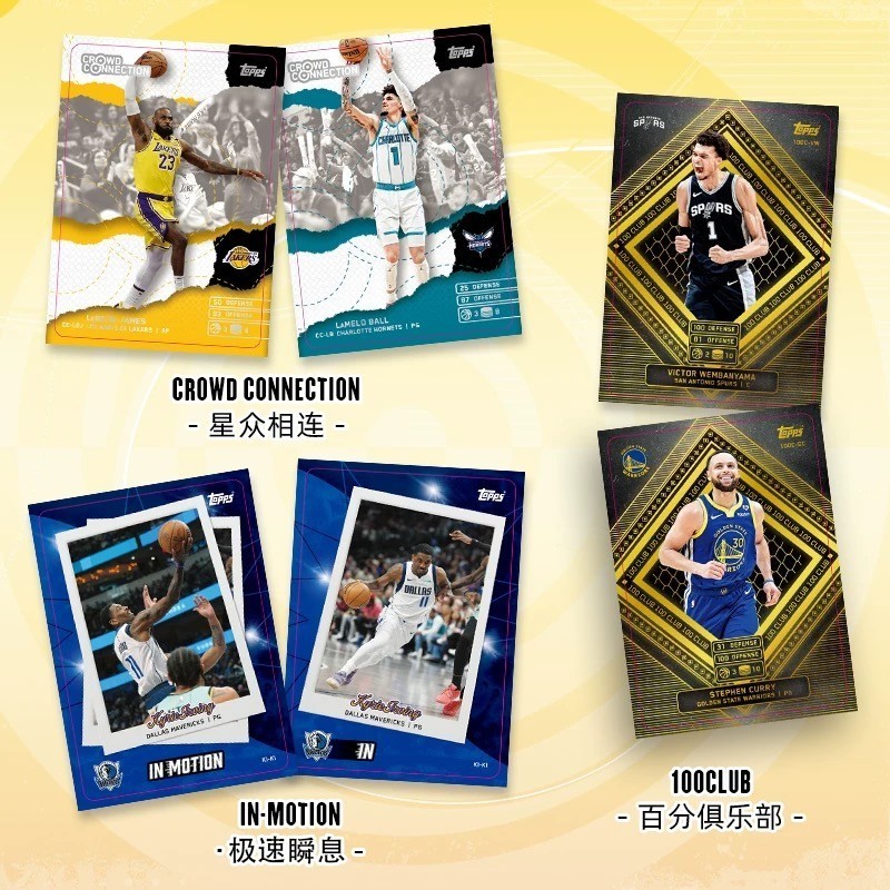 2025-26 Topps Match Attax NBA Power Pack 1 Box Cooper Flagg RC Rookie Kayou