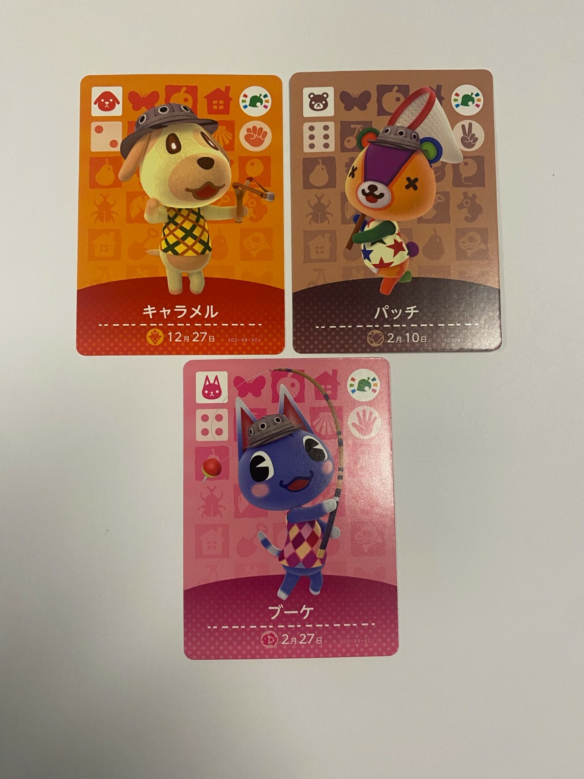 Goldie Rosie Stitches Animal Crossing New Horizons Amiibo Car Nintendo Switch