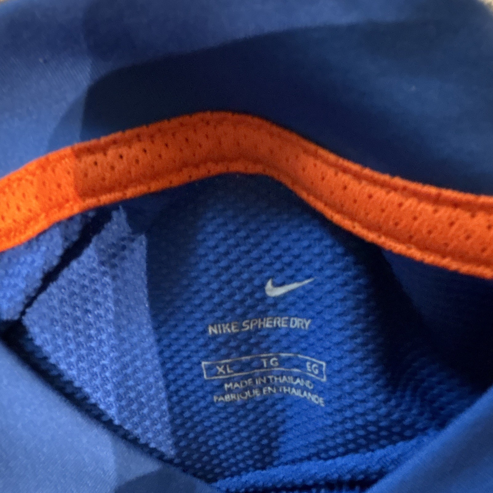 Nike Netherlands KNVB Soccer Jersey Blue Orange White Short Sleeve Size XL