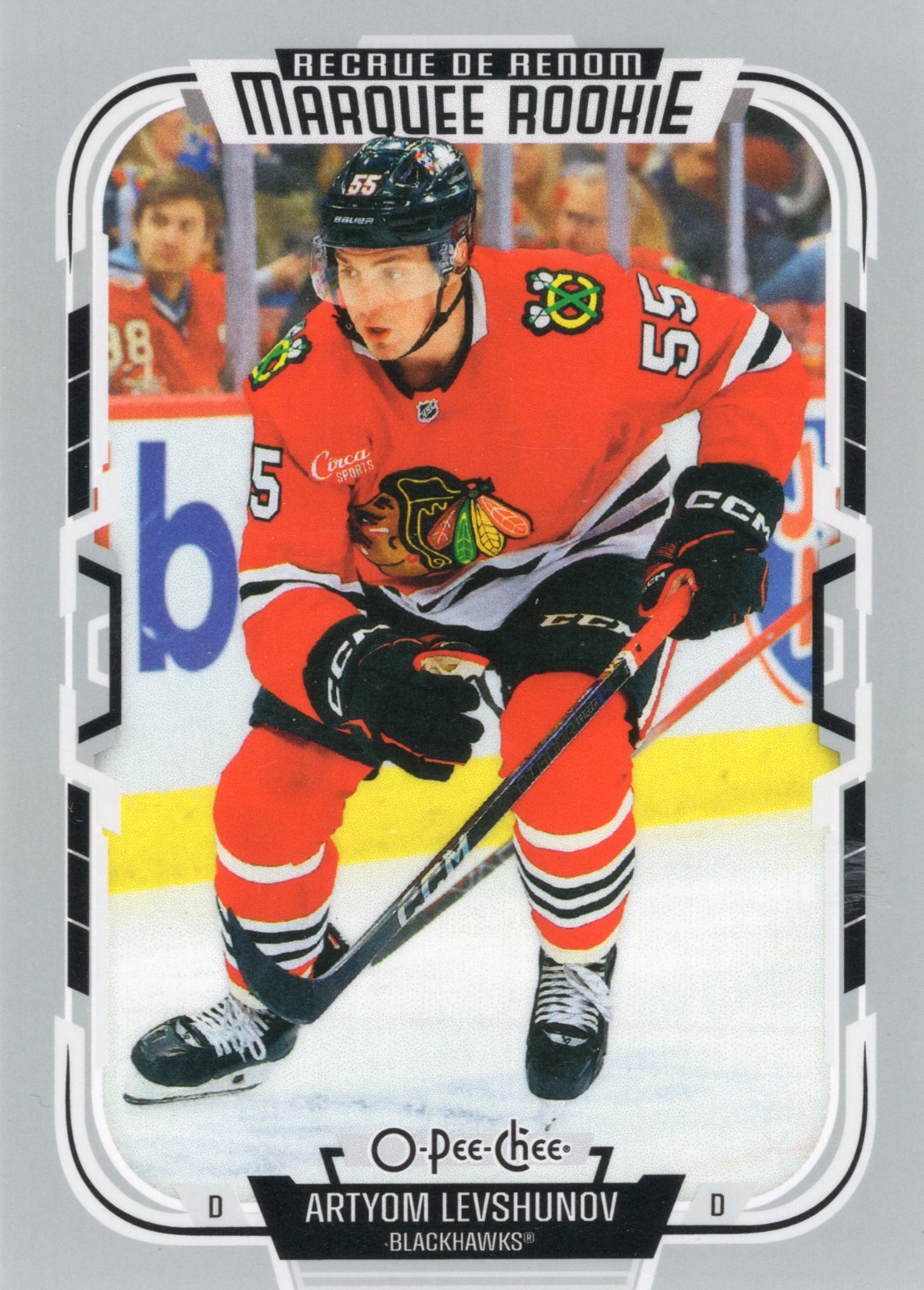 2025-26 O-Pee-Chee Marquee Rookies Artyom Levshunov #541