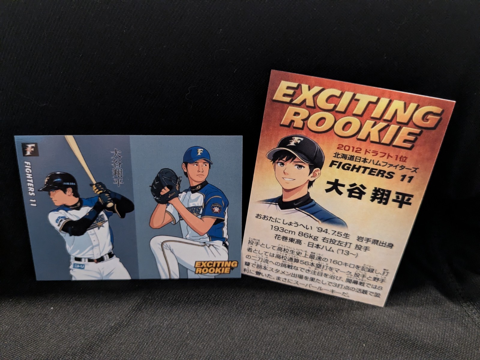 EXCITING ROOKIE * ANIME ART TRIBUTE CARD * SHOHEI OHTANI * FIGHTERS!