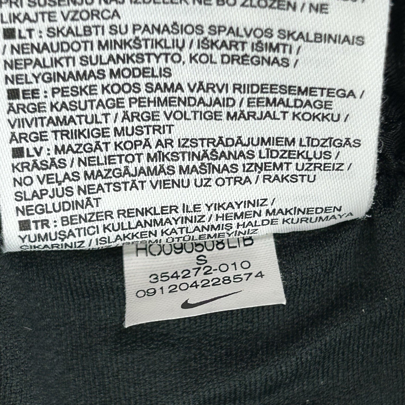 Official 2009-10 Nike Inter Milan Italy Black Lined Football 354272-010 Shorts S