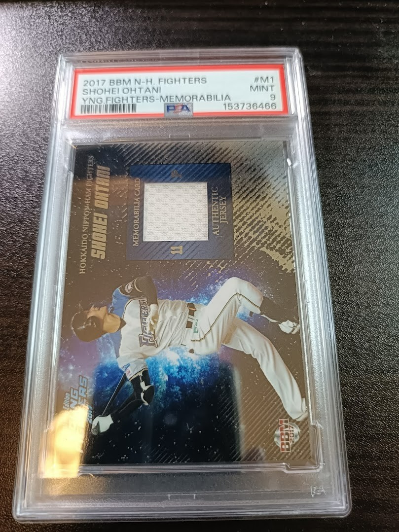 Shohei Ohtani BBM 2017 #M1 Memorabillia Card Authentic Jersey /90 PSA9 MINT