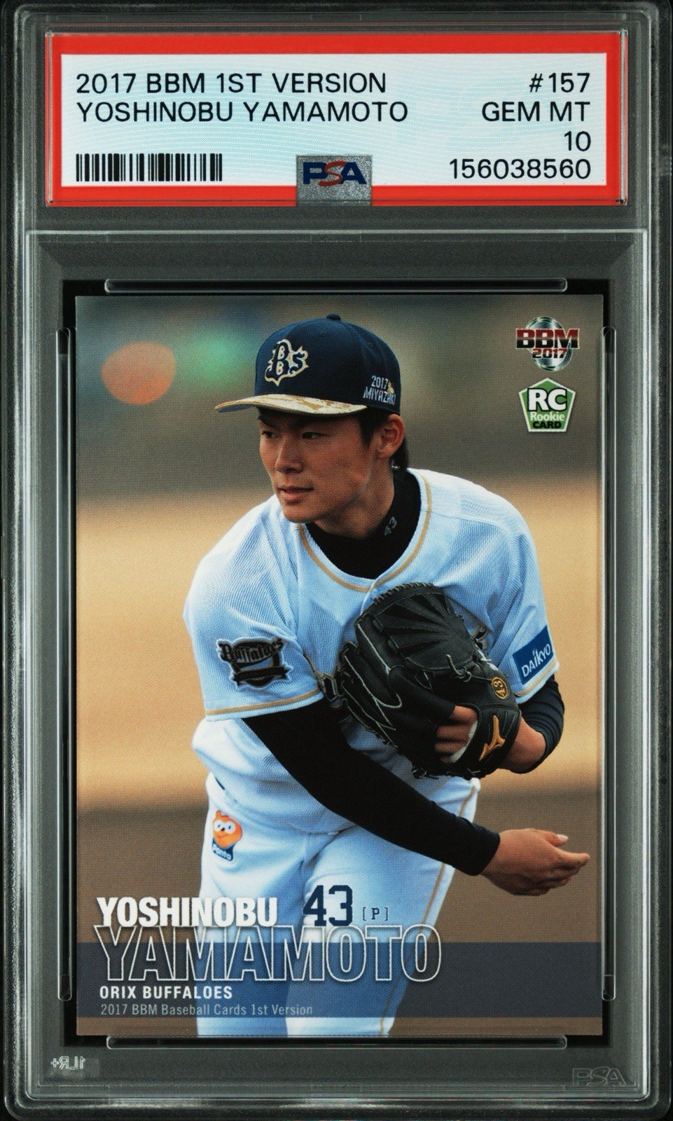 2017 BBM 1ST VERSION YOSHINOBU YAMAMOTO #157 PSA 10 GEM MT RC ROOKIE JAPAN