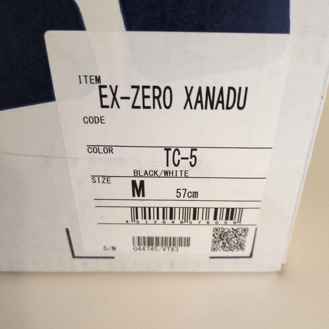SHOEI EX-ZERO XANADU Helmet M Limited 500 Pcs Used motorcycle protective gear