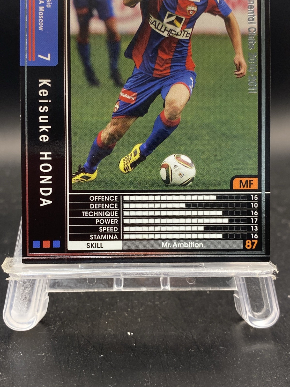 Keisuke Honda Panini WCCF 2010-2011 CSKA Moscow Special Japanese SEGA 265/352