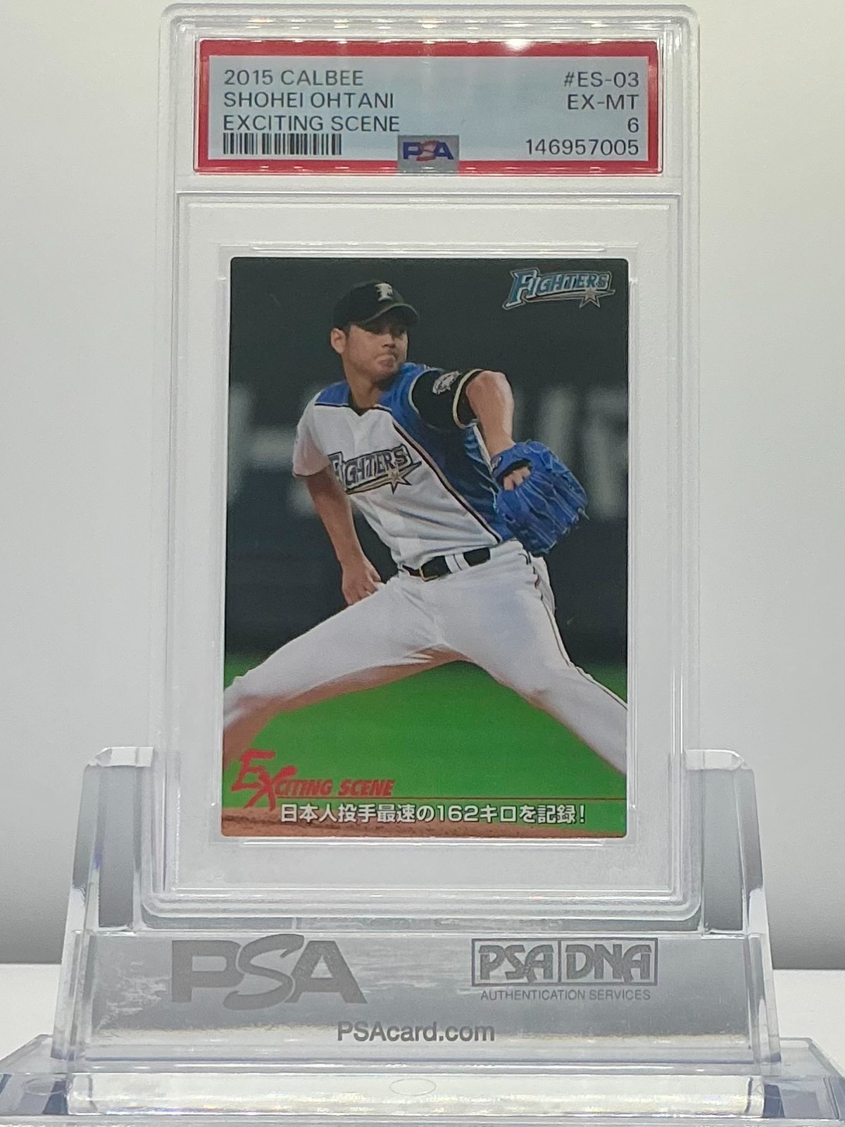 SHOHEI OHTANI 2015 CALBEE EXCITING SCENE #ES-03 PSA6!POP3!(RC)