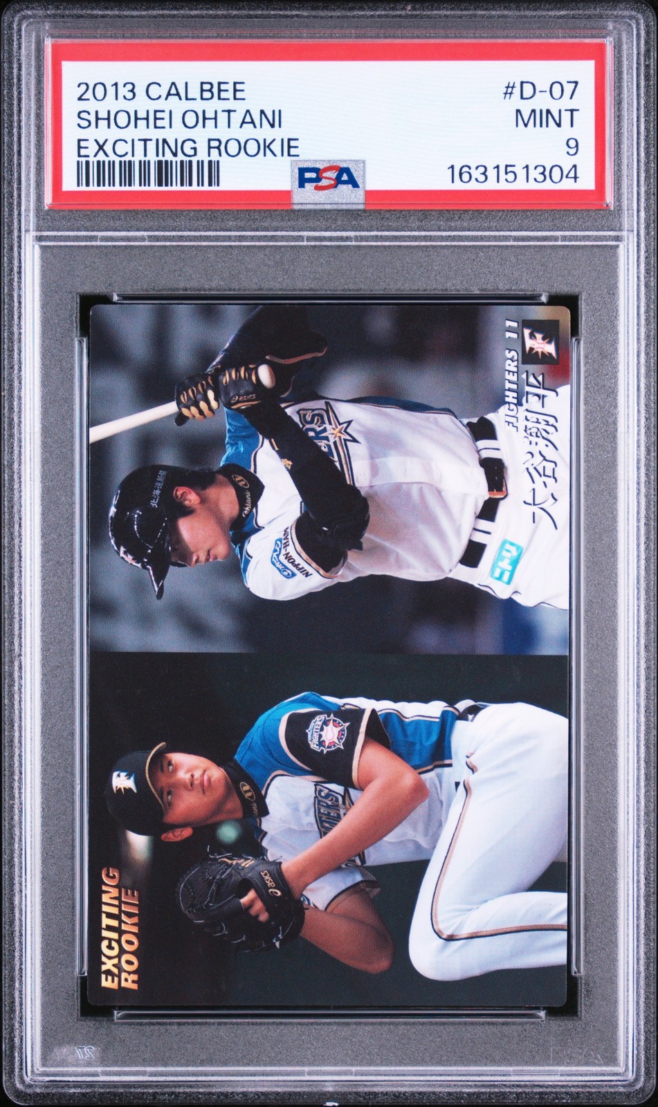 2013 CALBEE EXCITING ROOKIE #D-07 SHOHEI OHTANI ROOKIE RC PSA 9