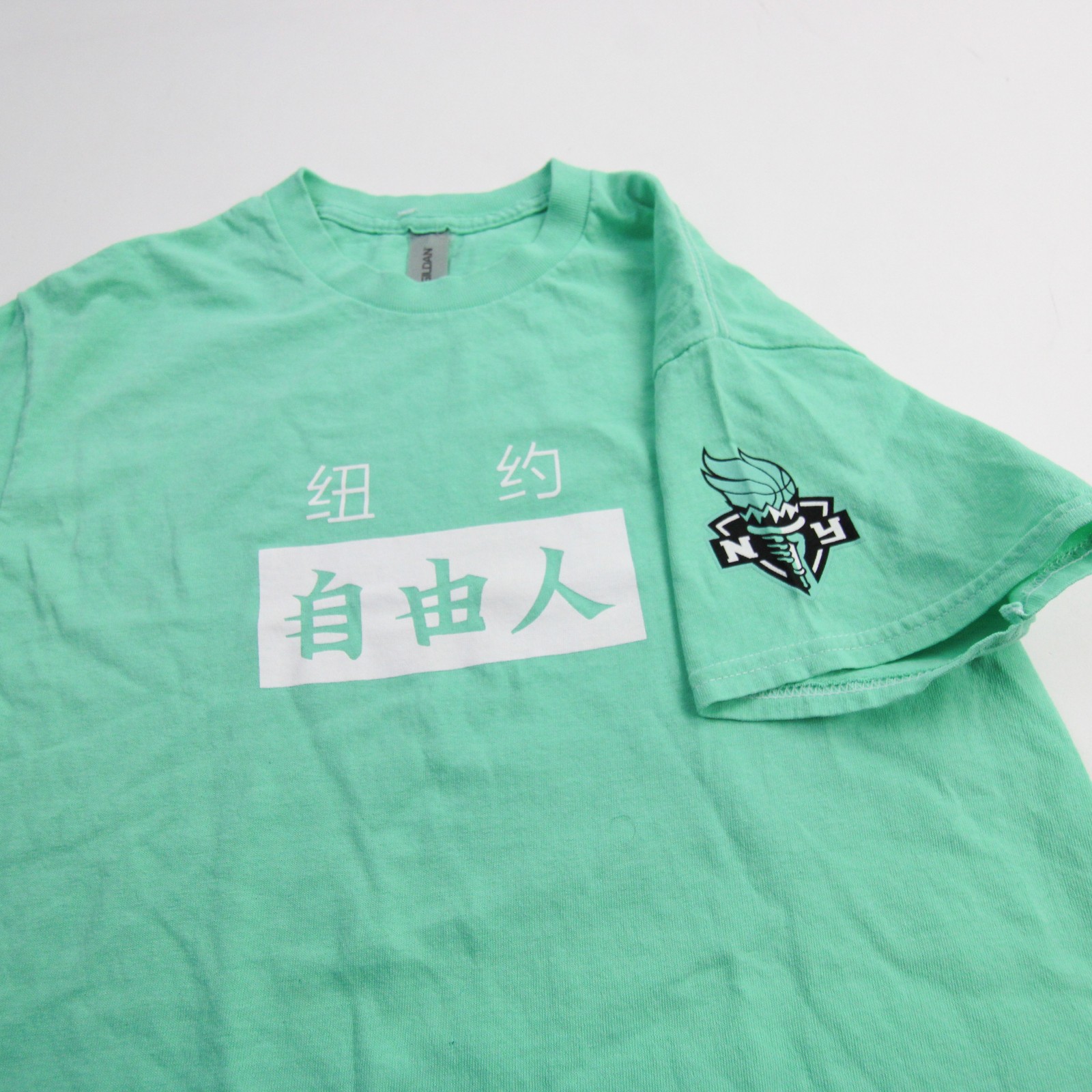 New York Liberty Gildan Short Sleeve Shirt Men’s Mint Green Used S