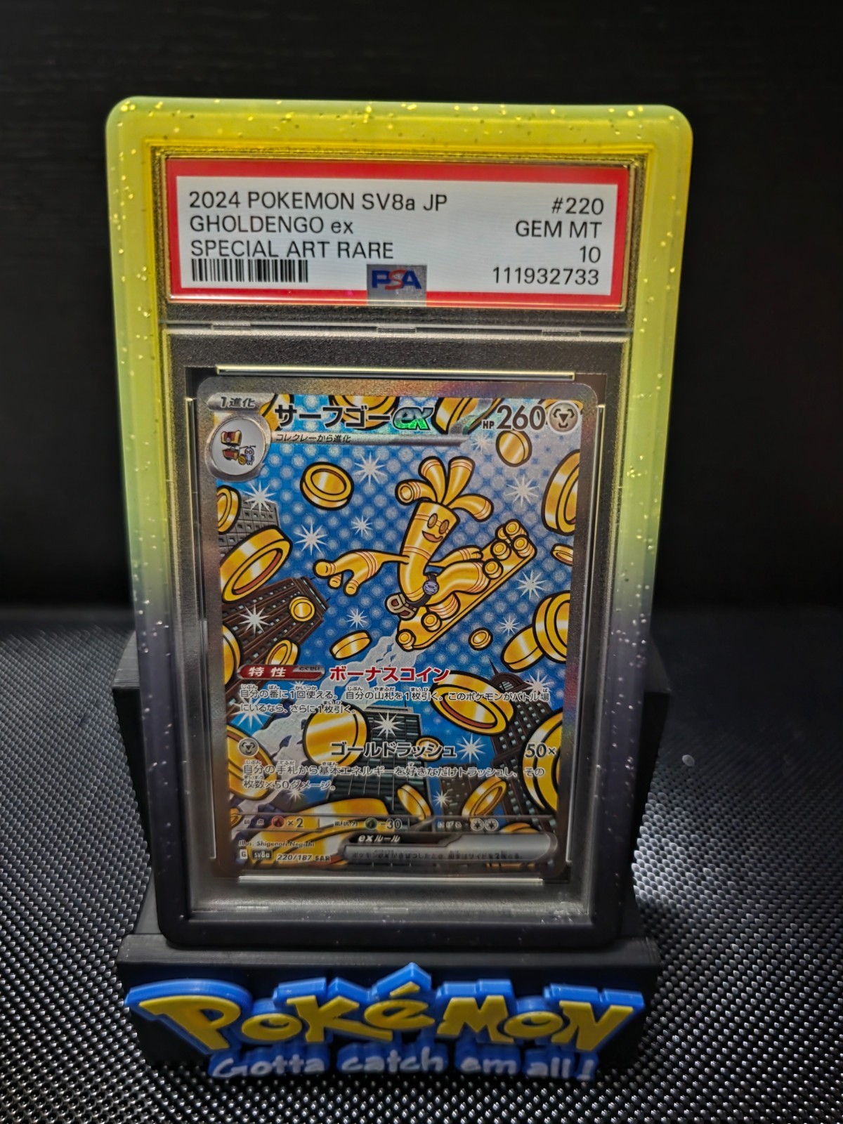 PSA Graded Card Slab Silicone Bumper Guard Protector Skin 23 Variations Pokemon