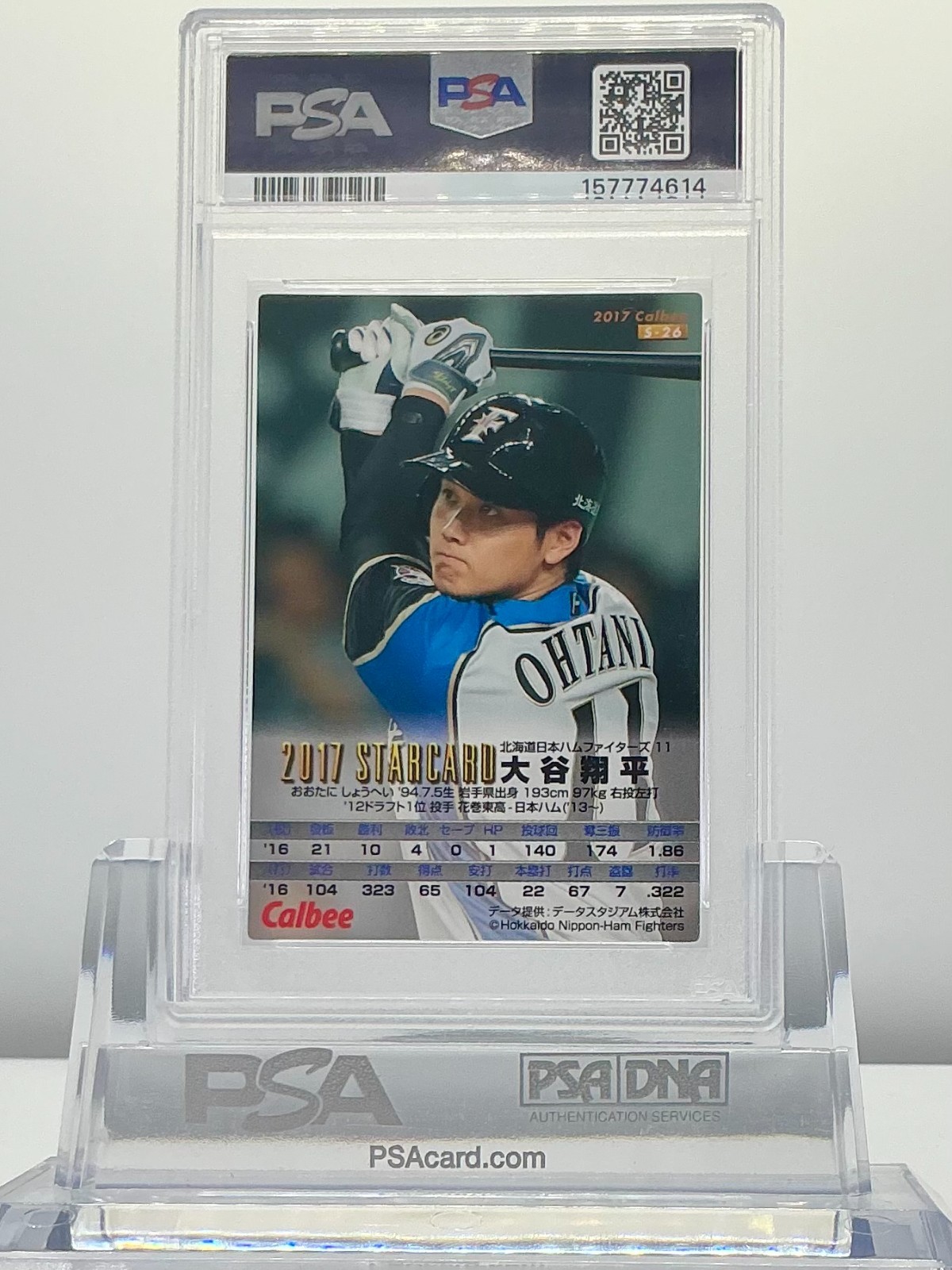 SHOHEI OHTANI 2017CALBEE STAR CARD #S-26 PSA10!GEMMINT!LOWPOP!(RC)