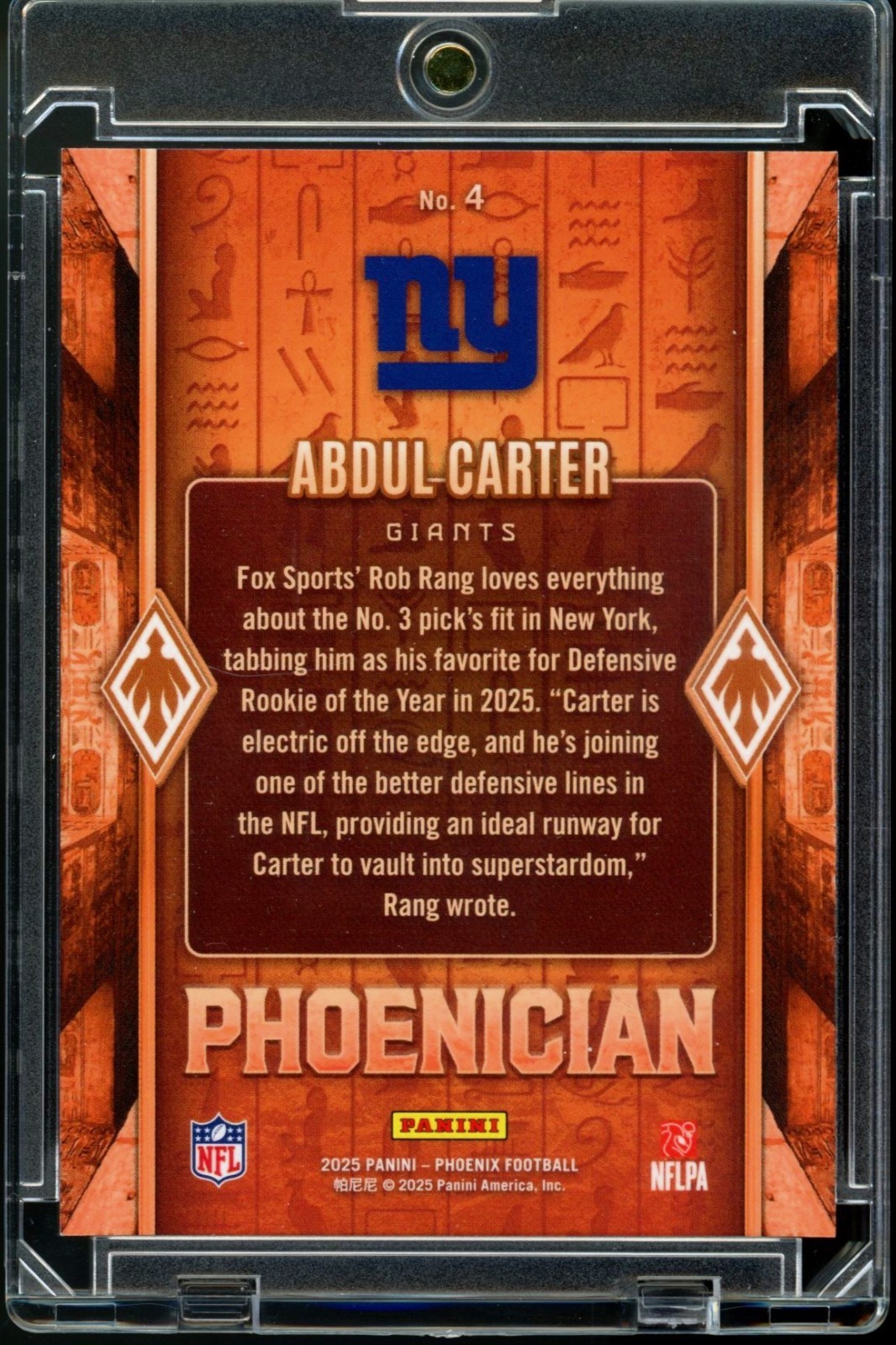 2025 Panini Phoenix Abdul Carter Phoenician SSP Case Hit Rookie