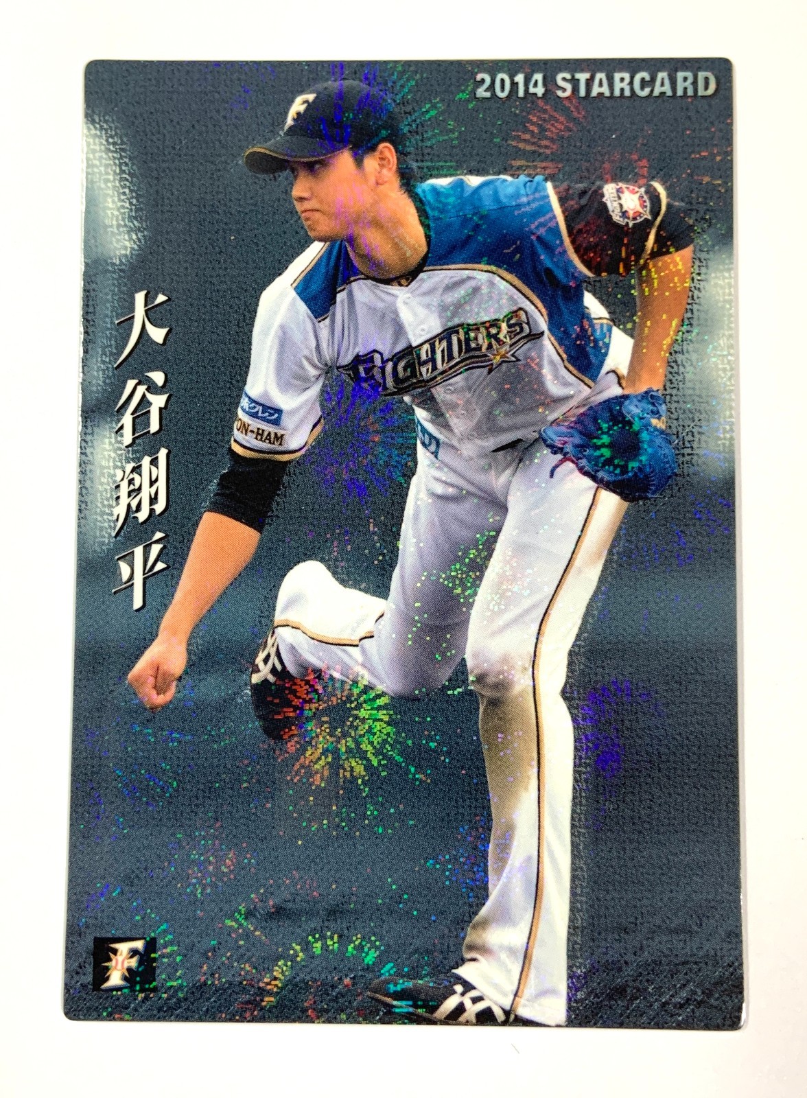 Shohei Ohtani 2014 Calbee Baseball card Nippon Ham Fighters Starcard S-12