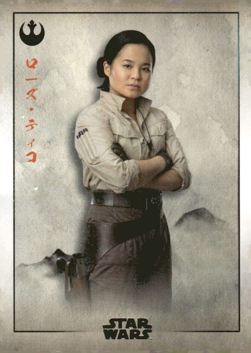 2025 Topps Star Wars Meiyo THE RESISTANCE #RS-21 Rose Tico