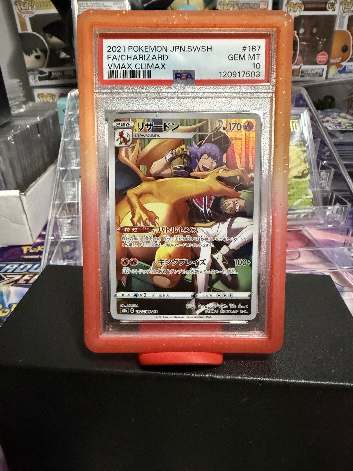 Gradient PSA/AGS Bumper Pro Guard – Graded Card Slab Skin Case Pokemon