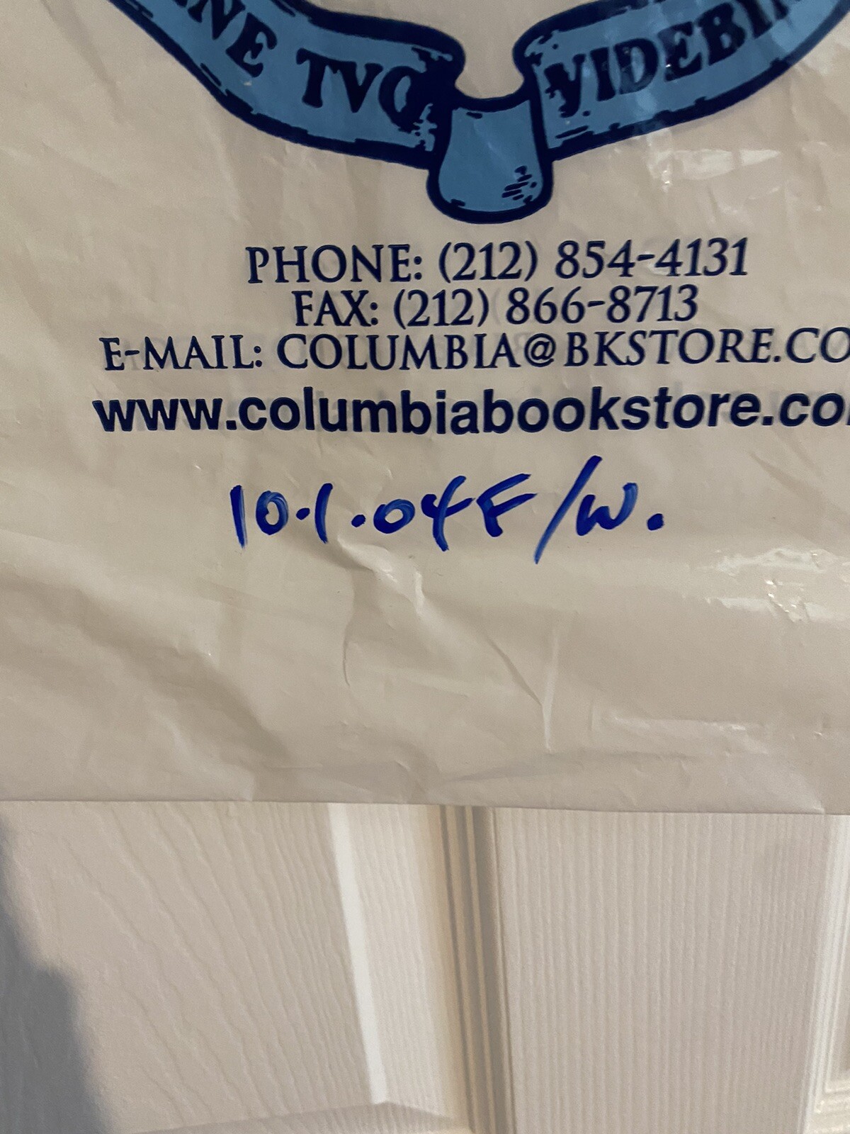 Columbia University Bookstore Disposable Plastic Bag 20″x16″ White Shopping Bag