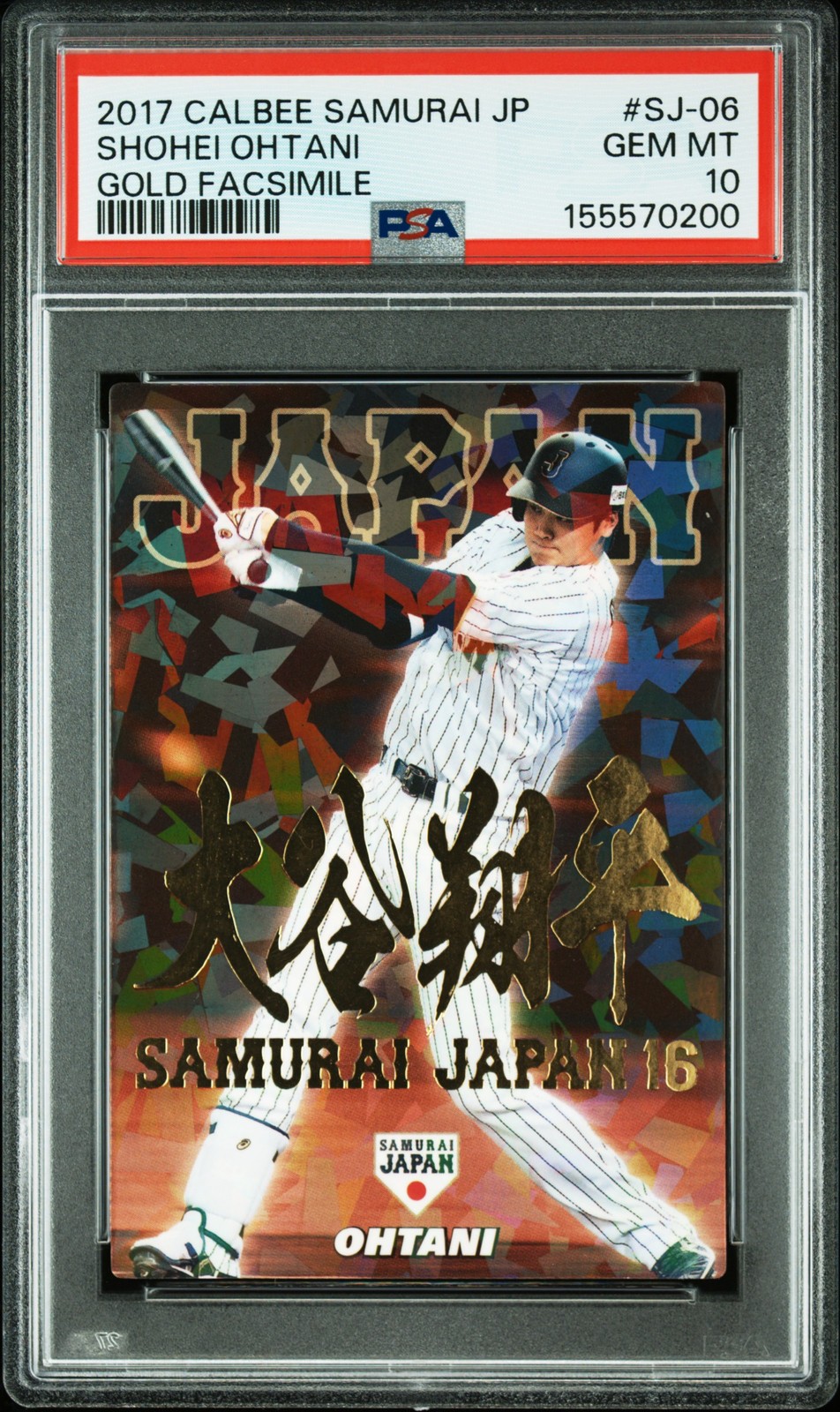2017 CALBEE SAMURAI JAPAN GOLD FACSIMILE #SJ-06 SHOHEI OHTANI PSA 10