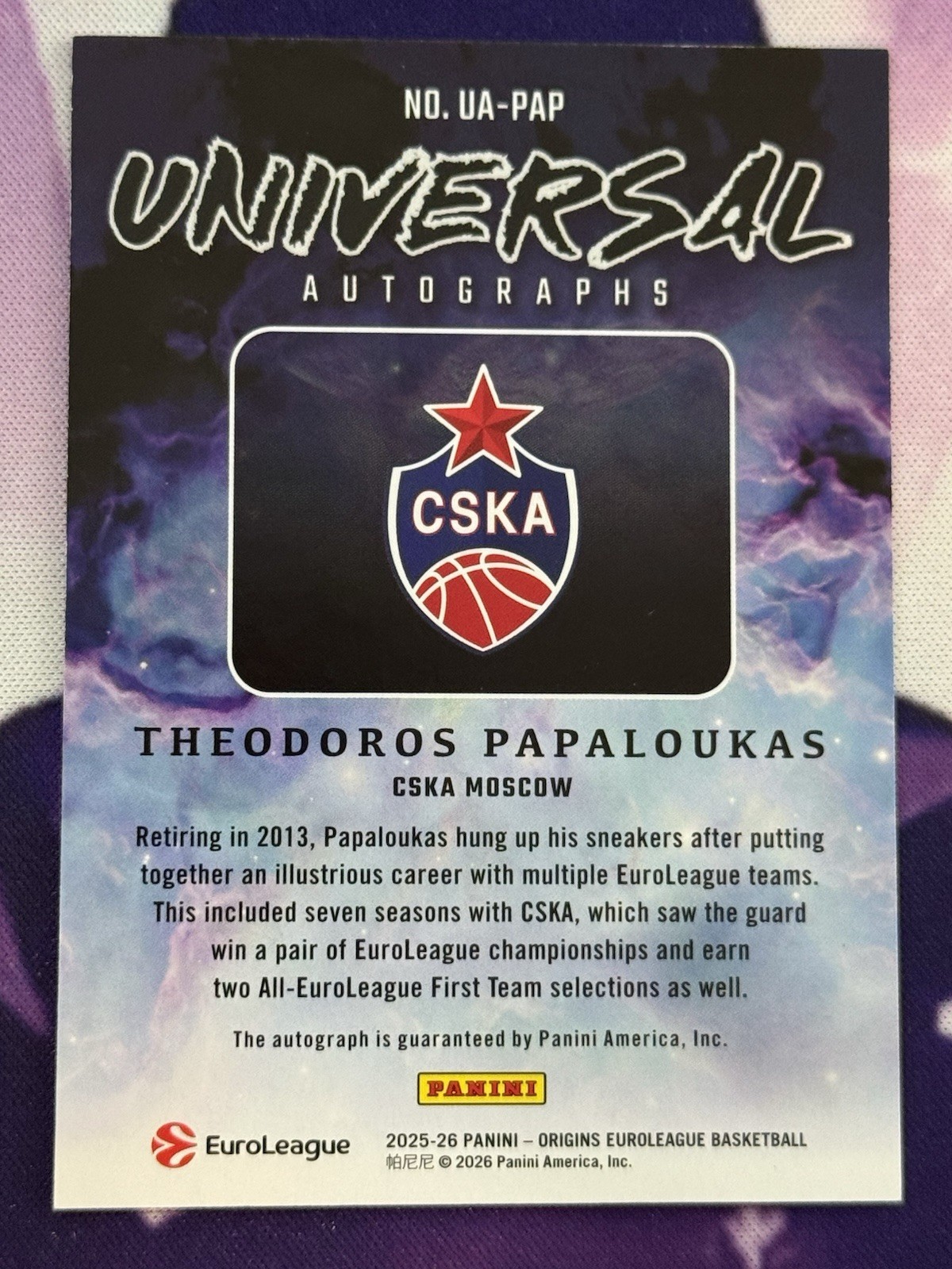 2025-26 Origins Euroleague THEODOROS PAPALOUKAS AUTO UNIVERSAL CSKA Moscow