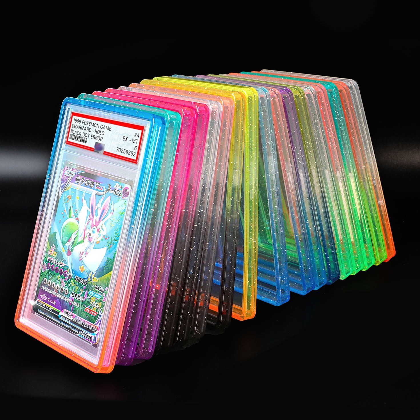 Gradient Glitter TPU 35pt Graded Card Slab Protector for PSA Slab Bumper Guard