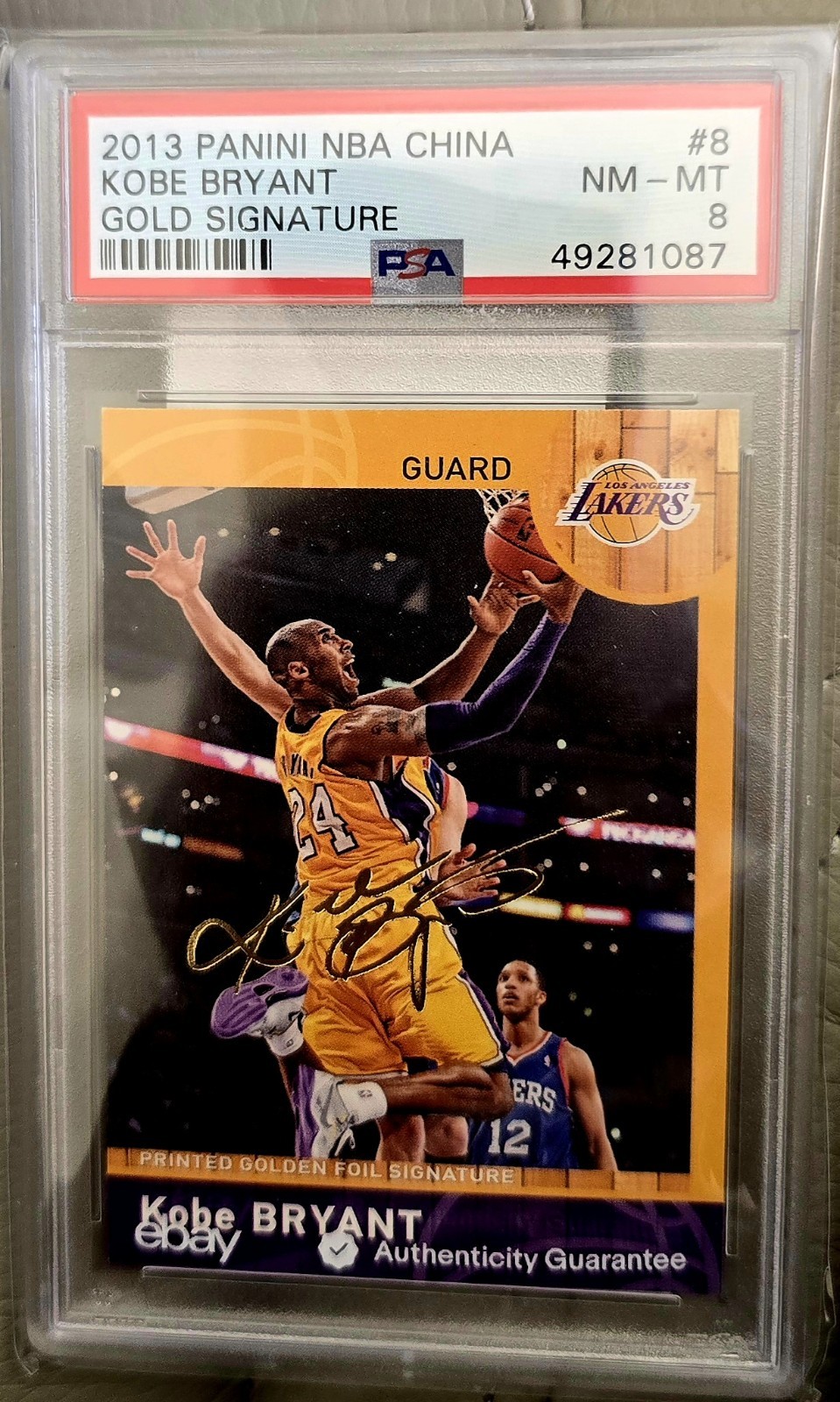 2013 Panini NBA Hoops China Golden Gold Foil Signature 8 Kobe Bryant PSA 8 NM-MT