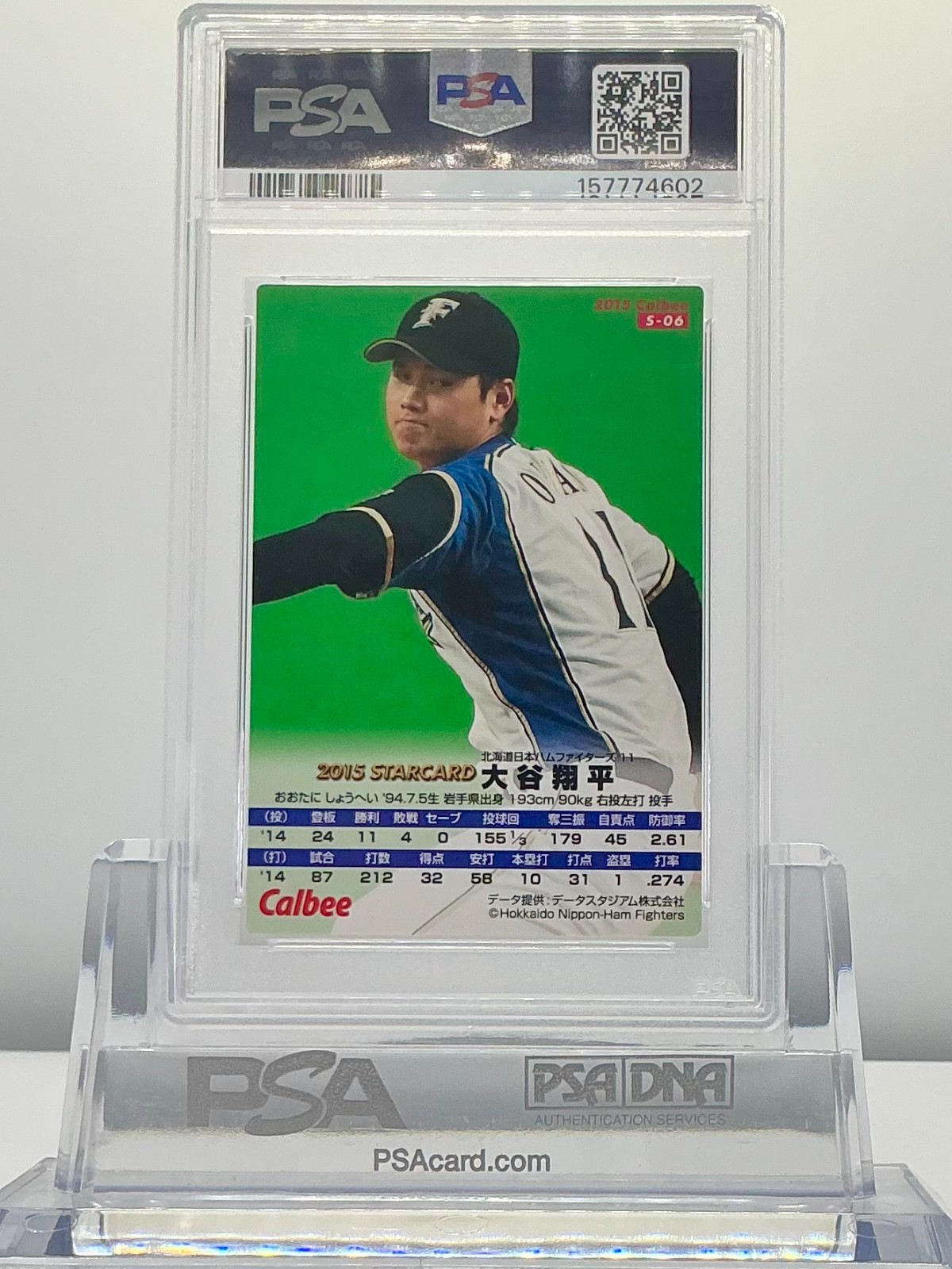 SHOHEI OHTANI 2015CALBEE STAR CARD GOLD FACSIMILE #S-06 PSA7!POP1!(RC)