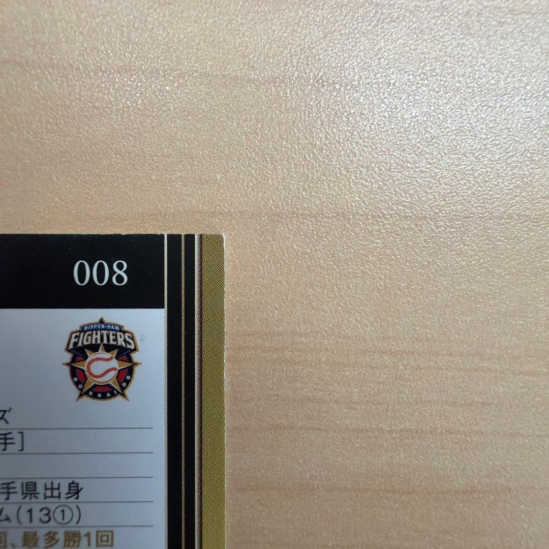 2017 BBM Genesis Shohei Ohtani Baseball Card #008 Hokkaido Nippon-Ham Fighters