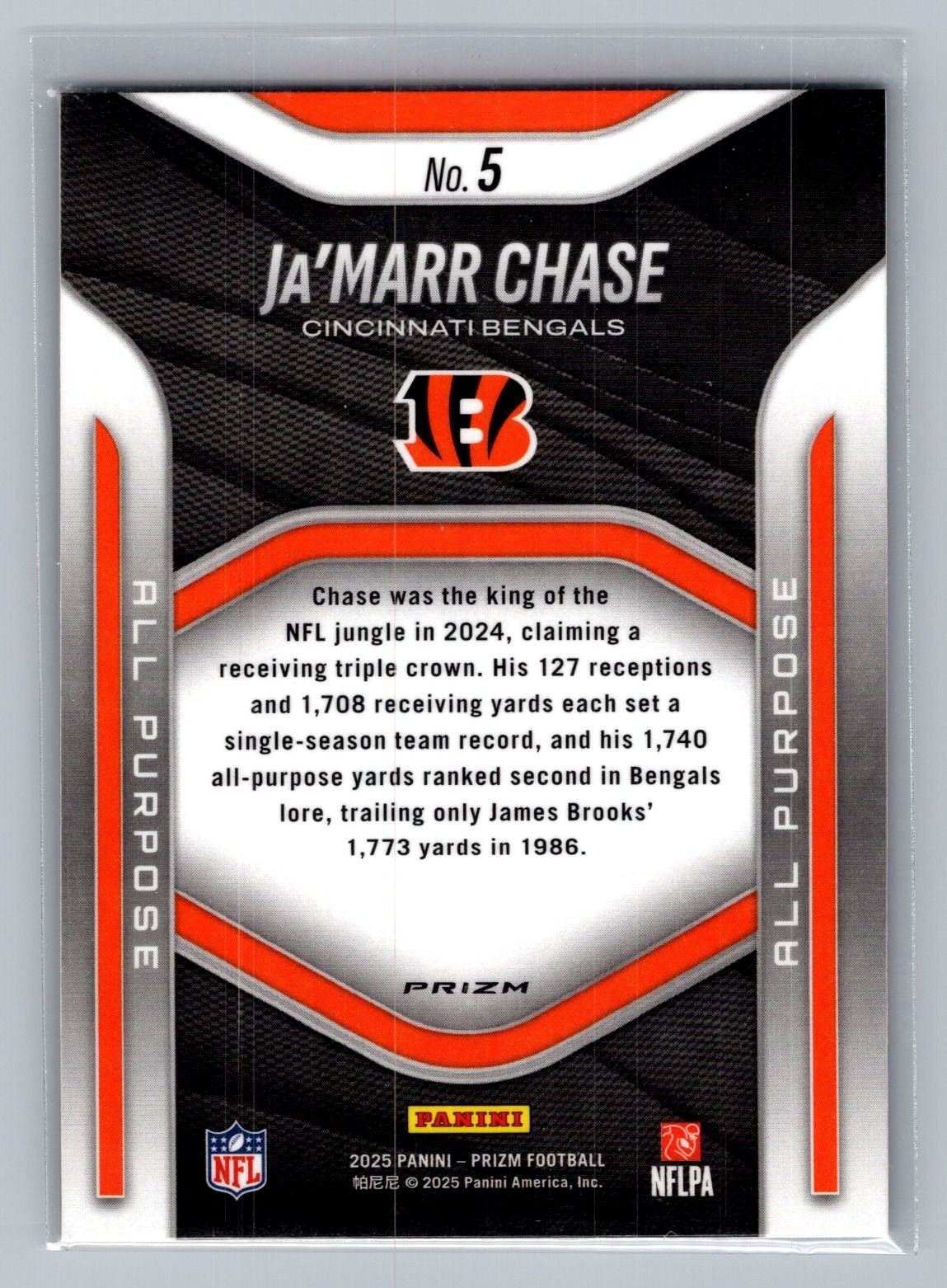 2025 Panini Prizm Ja’Marr Chase #5 All Purpose Prizms Cincinnati Bengals *