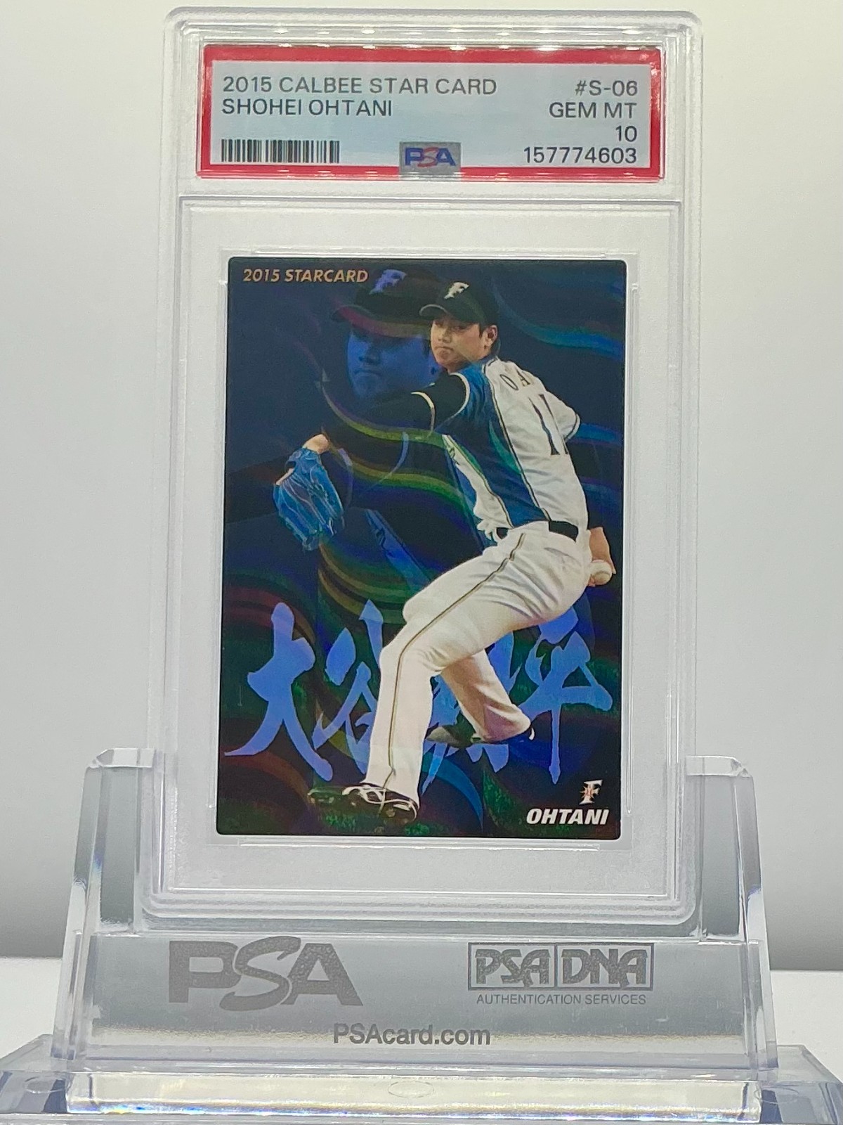 SHOHEI OHTANI 2015CALBEE STAR CARD-KANJI #S-06 PSA10!GEMMINT!LOWPOP!(RC)